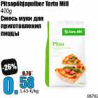 Allahindlus - Pitsapõhjapulber Tartu Mill
400g
