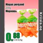 Магазин:Grossi,Скидка:Морковь