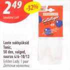 Allahindlus - Laste sukkpüksid Tonic, 50 drn, valged, suurus 4/6 - 10/13