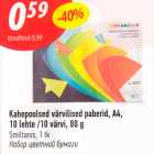 Kahepoolsed värvilised paberid, A4, 10 lehte / 10 värvi, 80 g