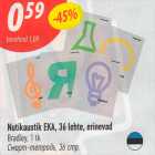 Nutikaustik EKA, 36 lehte, erinevad