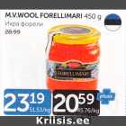 Allahindlus - M.V.WOOL FORELLIMARI 450 G