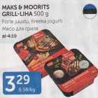 Allahindlus - MAKS&MOORITS GRILL-LIHA 500 G