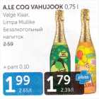 A.LE COQ VAHUJOOK 0,75 L