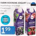 Allahindlus - FARMI KOORENE JOGURT 1 kg