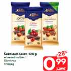Allahindlus - Šokolaad Kalev, 100 g

