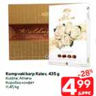 Allahindlus - Kompvekikarp Kalev, 435 g

