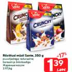Allahindlus - Röstitud müsli Sante, 350 g

