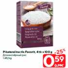Allahindlus - Pikateraline riis Favorit, 4 tk x 100 g
