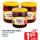 Магазин:Maxima,Скидка:Варенье
