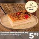 Магазин:Maxima,Скидка:Творожно-ореховый пирог