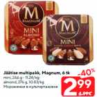 Магазин:Maxima,Скидка:Мороженое в мультиупаковке