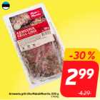 Гриль
мясо