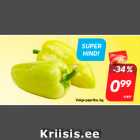 Valge paprika, kg