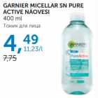 GARNIER MICELLAR SN PURE ACTIVE NÄOVESI 400 ML