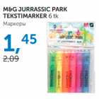 M&G JURRASSIC PARK TEKSTIMARKER 6 tk