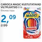 CARIOCA MAGIC KUSTUTATAVAD VILTPLIIATSID 8 tk