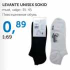 LEVANTE UNISEX SOKID