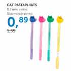 CAT PASTAPLIIATS 