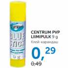 CENTRUM PVP LIIMIPULK 9 g