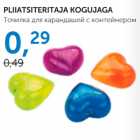 PLIATSITERITAJA KOGUJAGA