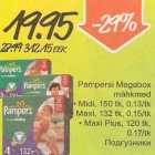 Mähkmed - Pampersi Megabox mähkmed