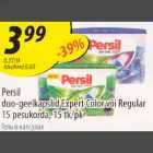 Persil duo-geelkapslid Expert Color või Regular