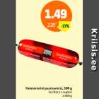 Rannarootsi juustuvorst, 500 g