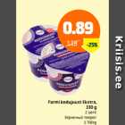 Farmi kodujuust Ekstra 