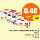 Творожный крем
