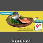 Магазин:Hüper Rimi, Rimi,Скидка:Охлаждённое филе норвежского лосося 