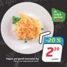 Kapsa-porgandi toorsalat, kg
