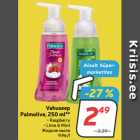 Allahindlus - Vahuseep
 Palmolive, 250 ml**