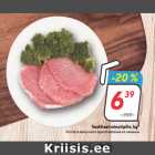 Магазин:Hüper Rimi,Скидка:Котлета минутного приготовления из свинины
