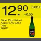 Allahindlus - Siider Fizz Natural Apple