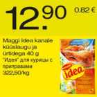 Allahindlus - Maggi Idea kanale küüslaugu ja ürtidega