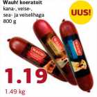 Wauh! Корм для собак курица, говядина,свинины и говядины 800 г