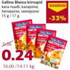Магазин:Comarket,Скидка:Gallina Blanca супы быстрого приготовления куриная лапша, куриное пюре, гороховым пюре, пюре из грибов 15 г / 17 г