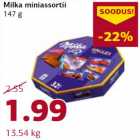 Мини-ассорти Milka 147 г