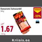 Rannarootsi Suitsusardell 500 g