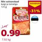 Nõo suitsurulaad kurgi ja tomatiga 125 g