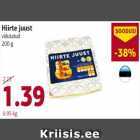 Hiirte juust viilutatud 200 g