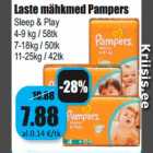 Магазин:Grossi,Скидка:Подгузники для детей Pampers