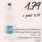 Allahindlus - Muu alkohoolne jook Bellissimo G!N Long Drink Grapefruit