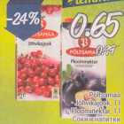 Põltsamaa 