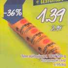 Tere suitsujuust, 18%, 200 g
