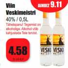 Магазин:Grossi,Скидка:Водка
Veskimeister