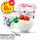Allahindlus - Kodujuust tere, 300 g