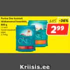 Purina One kuivtoit
täiskasvanud kassidele,
800 g