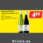 Hispaania KPN vein
Torres San Valentin, 75 cl